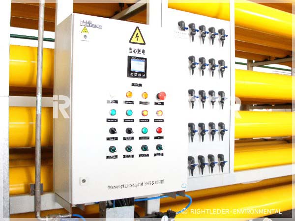 寧夏某燃煤電廠中水回用采購項目