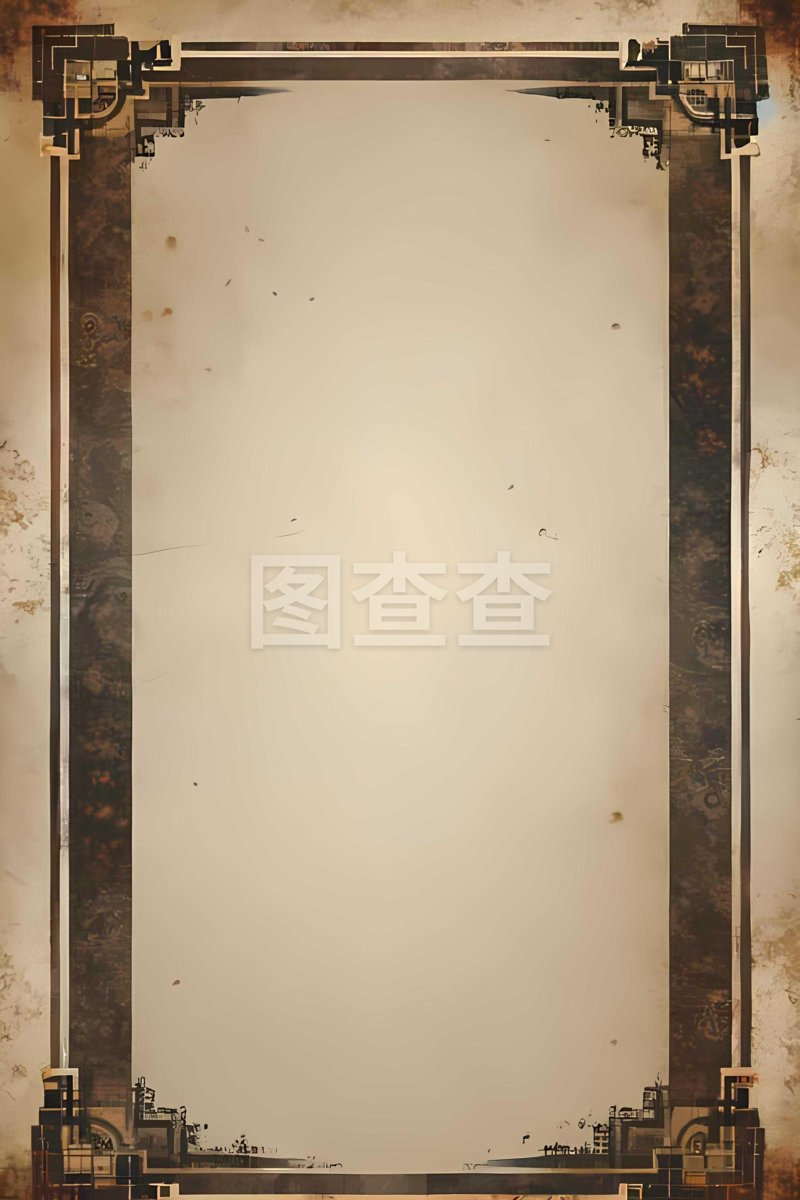包装纸批发行业动态：洞察市场趋势